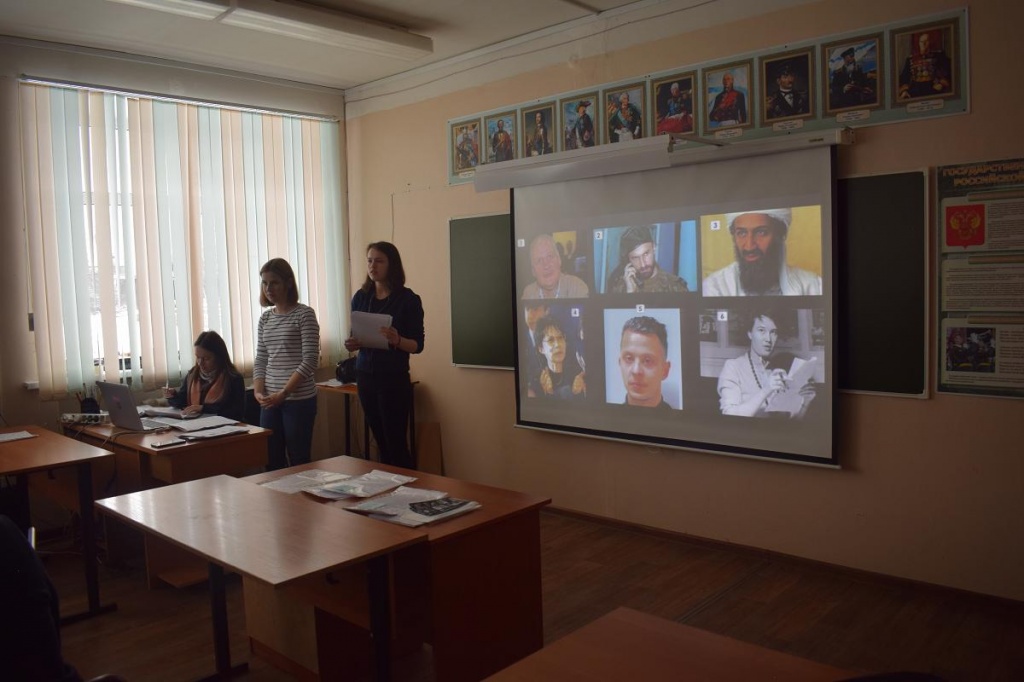 Изображение 019.jpg